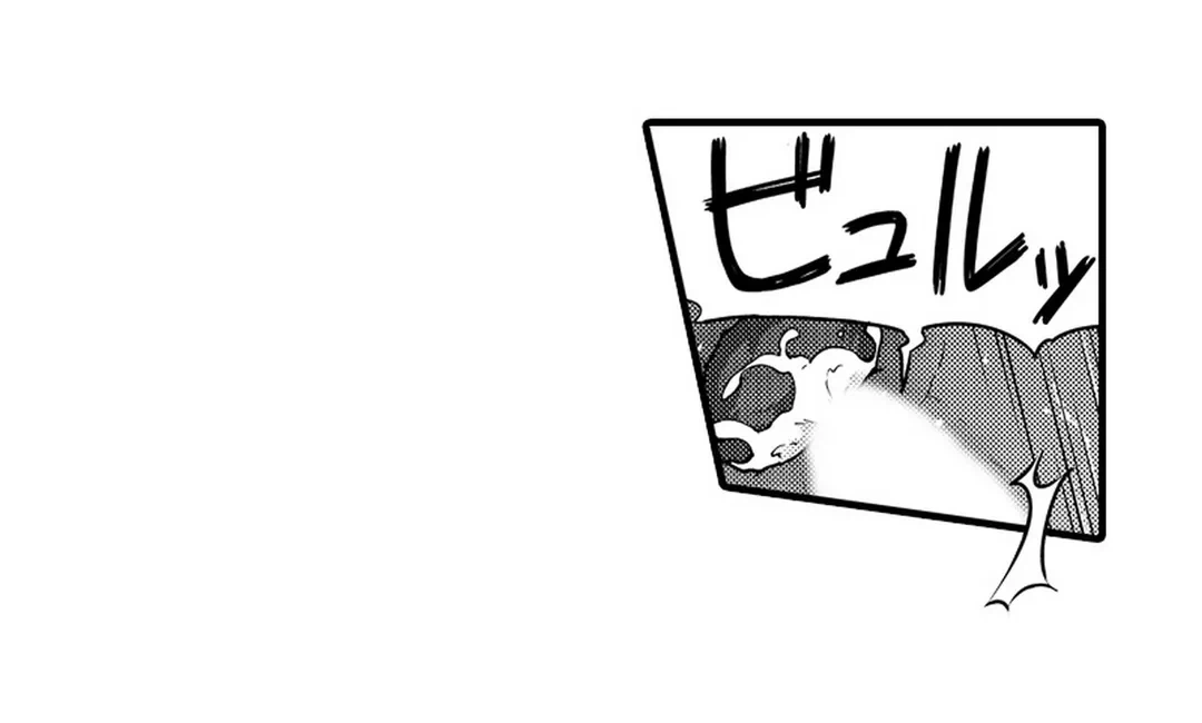 ページ 6 — 第5話