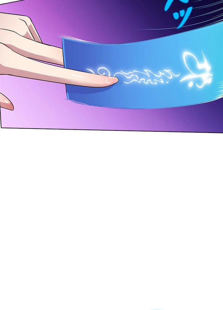 ページ 28 — 第51話