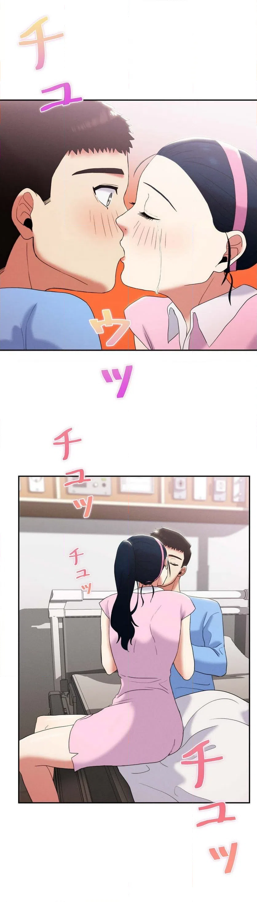 ページ 24 — 第5話
