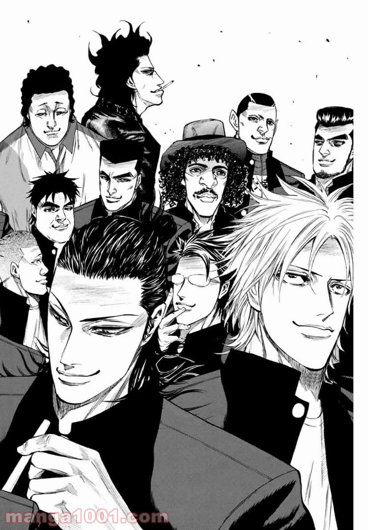ページ 14 — 第150話