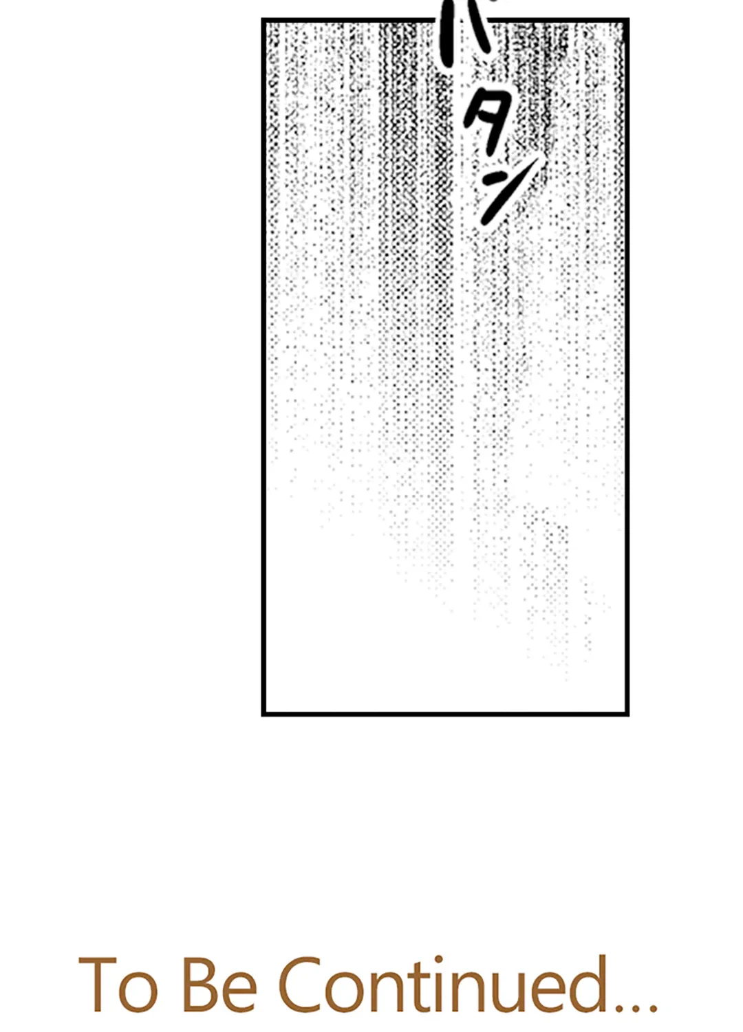 ページ 34 — 第7話