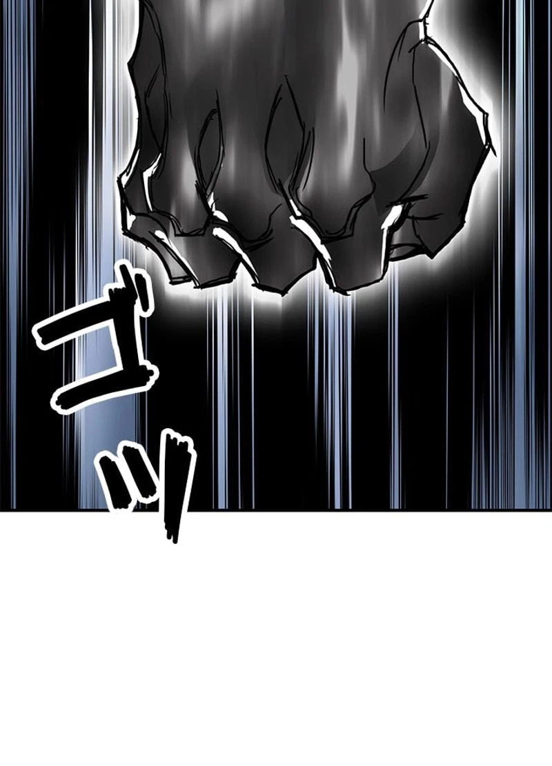 ページ 19 — 第235話