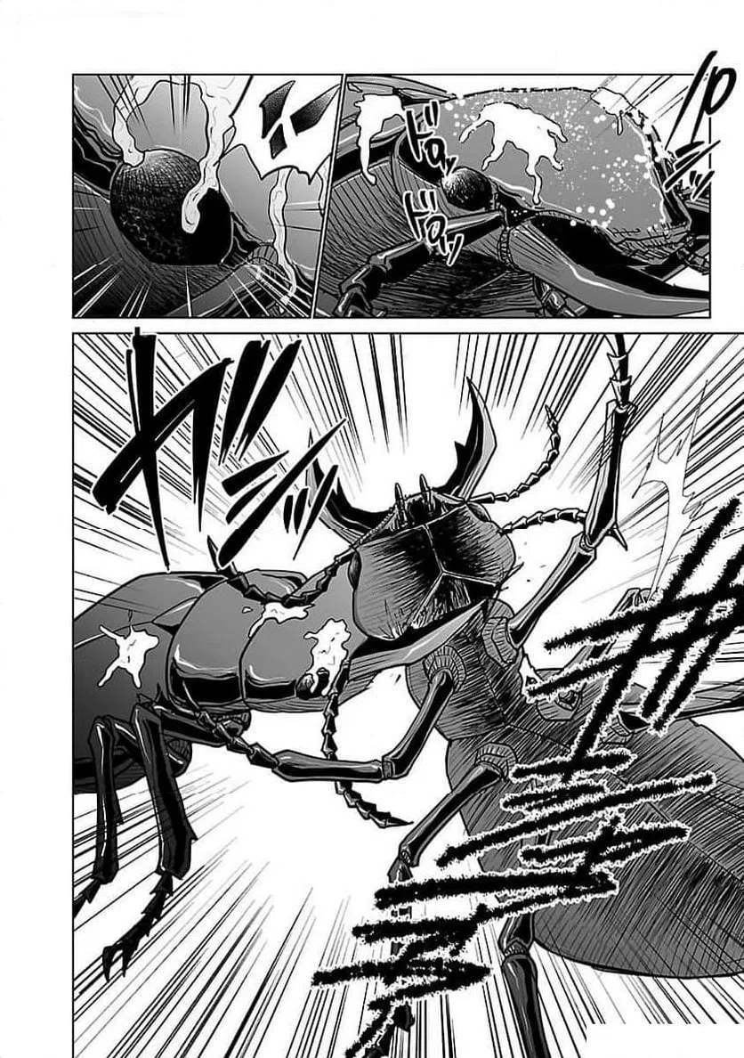ページ 22 — 第53話