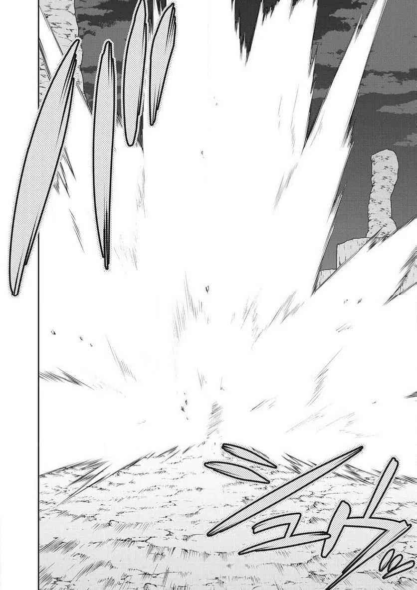ページ 16 — 第59話