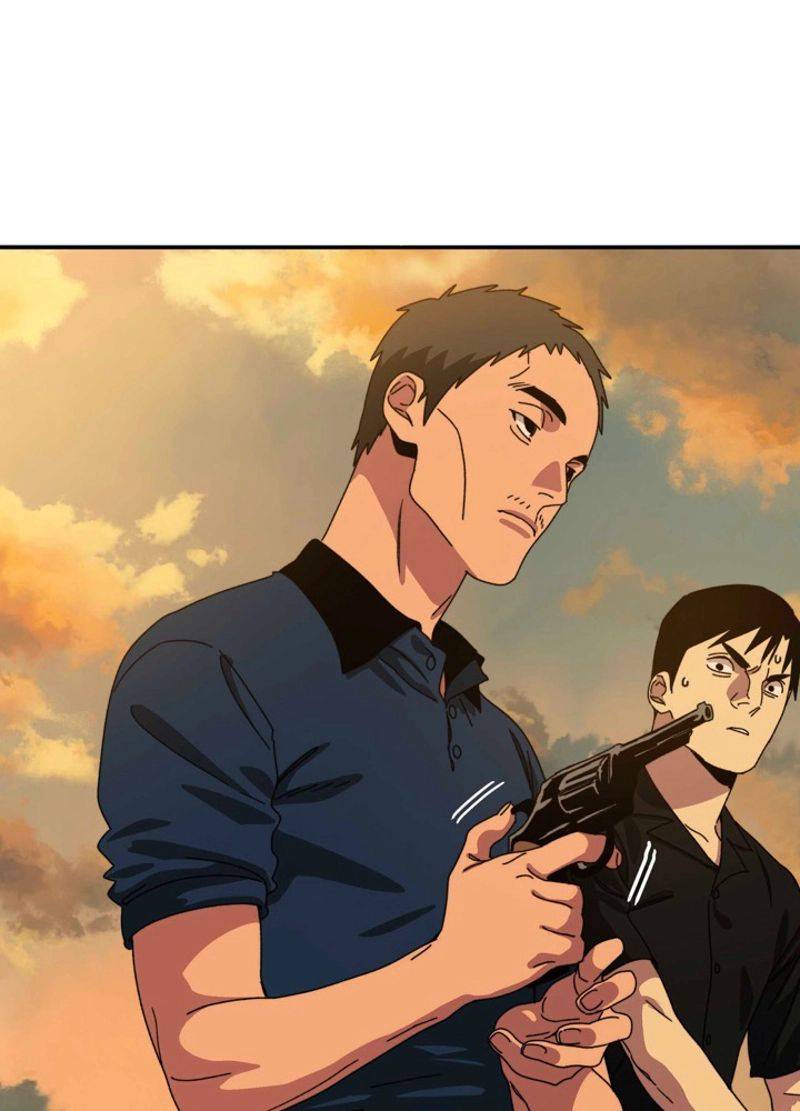 ページ 17 — 第7話