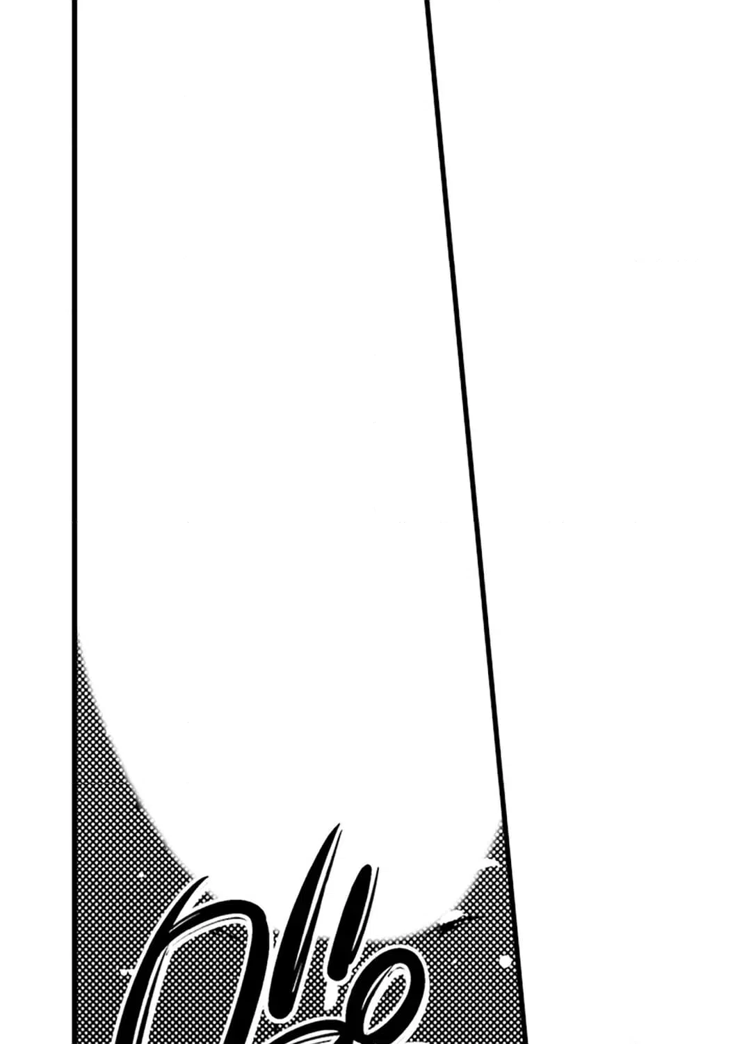 ページ 41 — 第17話