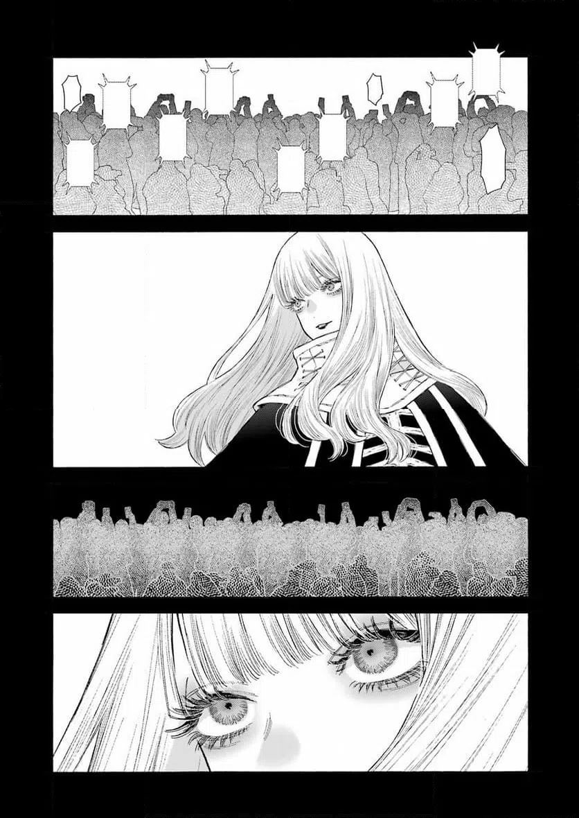 ページ 9 — 第99話