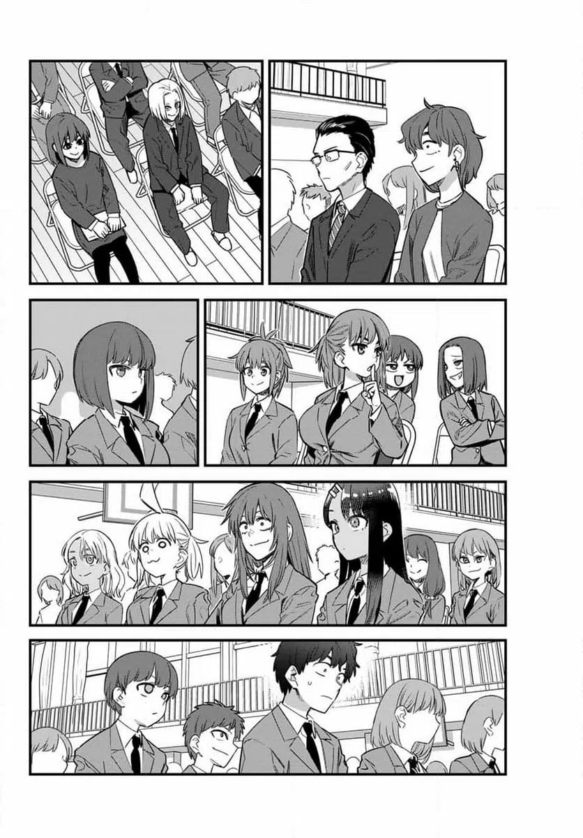 ページ 6 — 第154話
