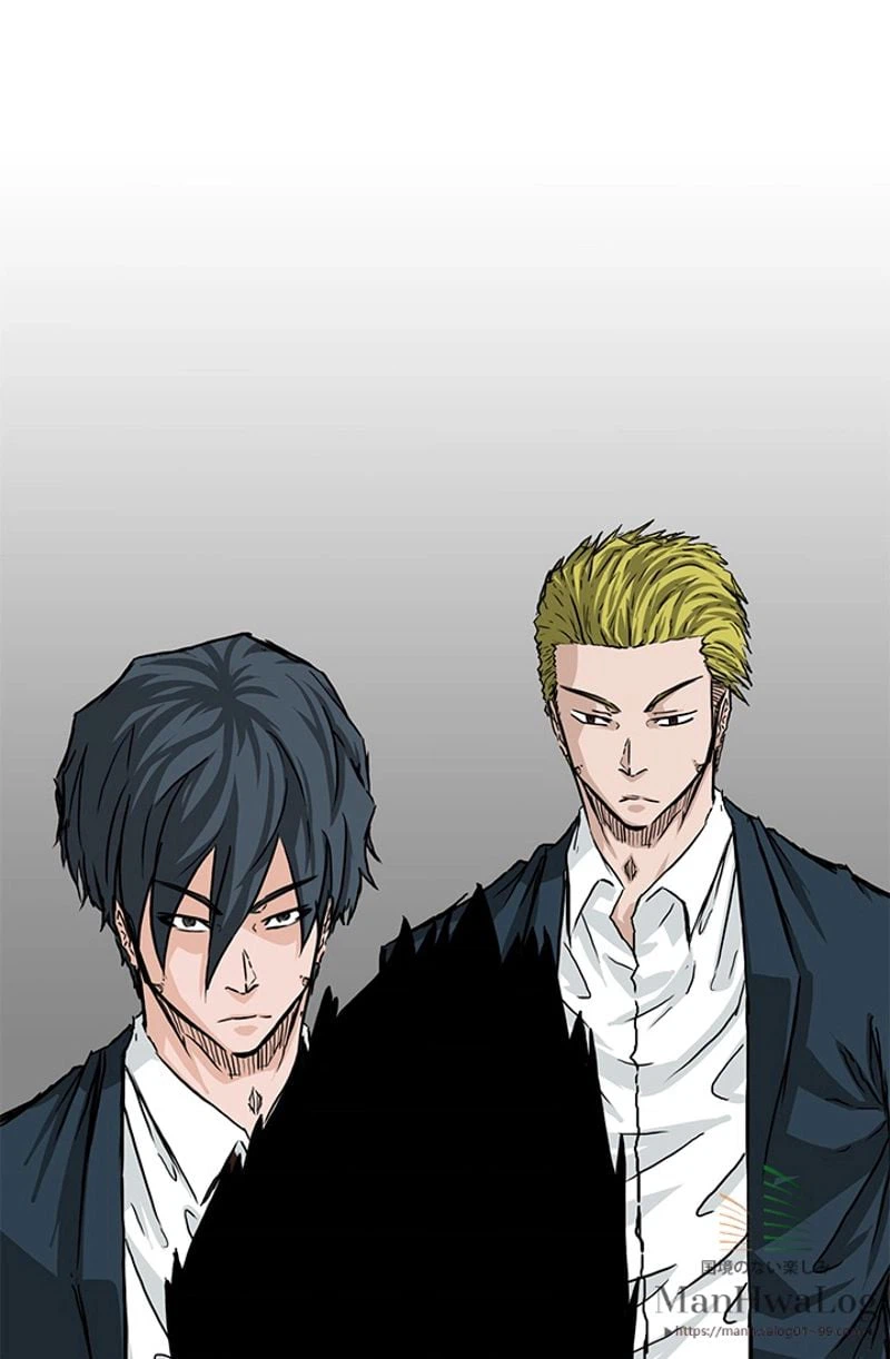 ページ 15 — 第31話