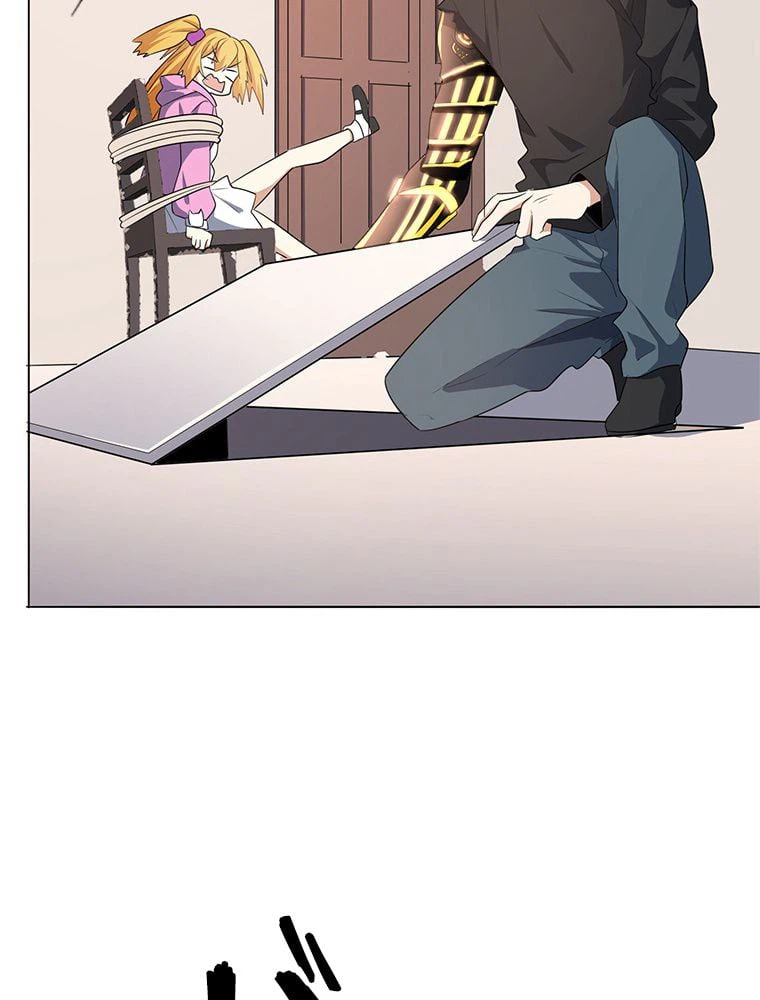 ページ 24 — 第9話