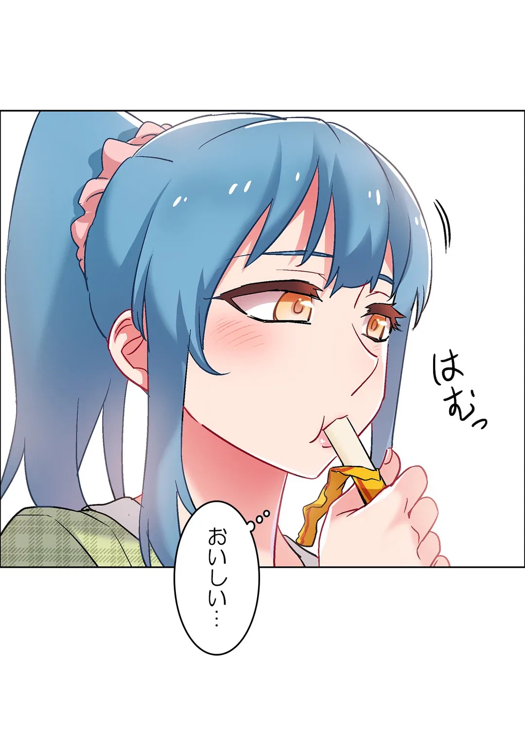 ページ 32 — 第35話