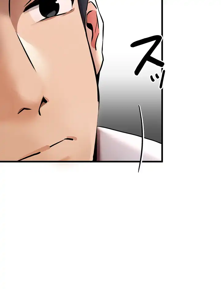 ページ 43 — 第43話