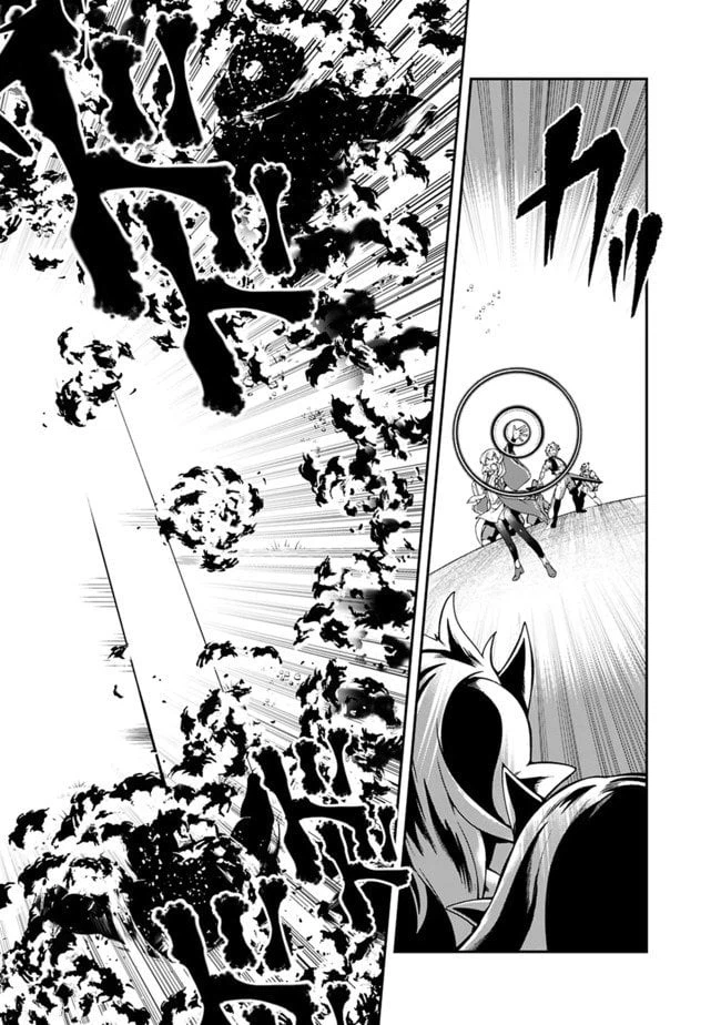 ページ 4 — 第115話