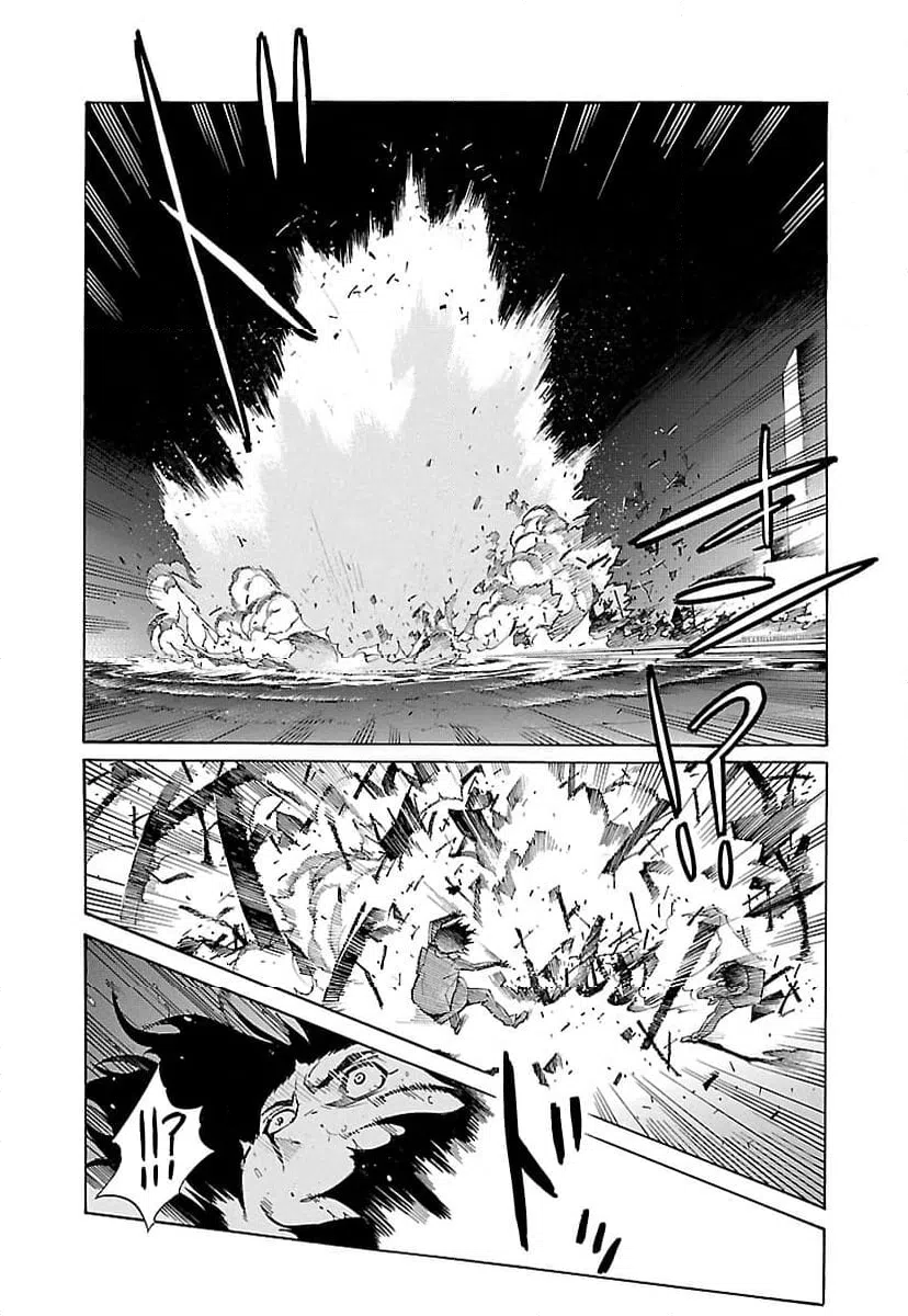 ページ 12 — 第5話