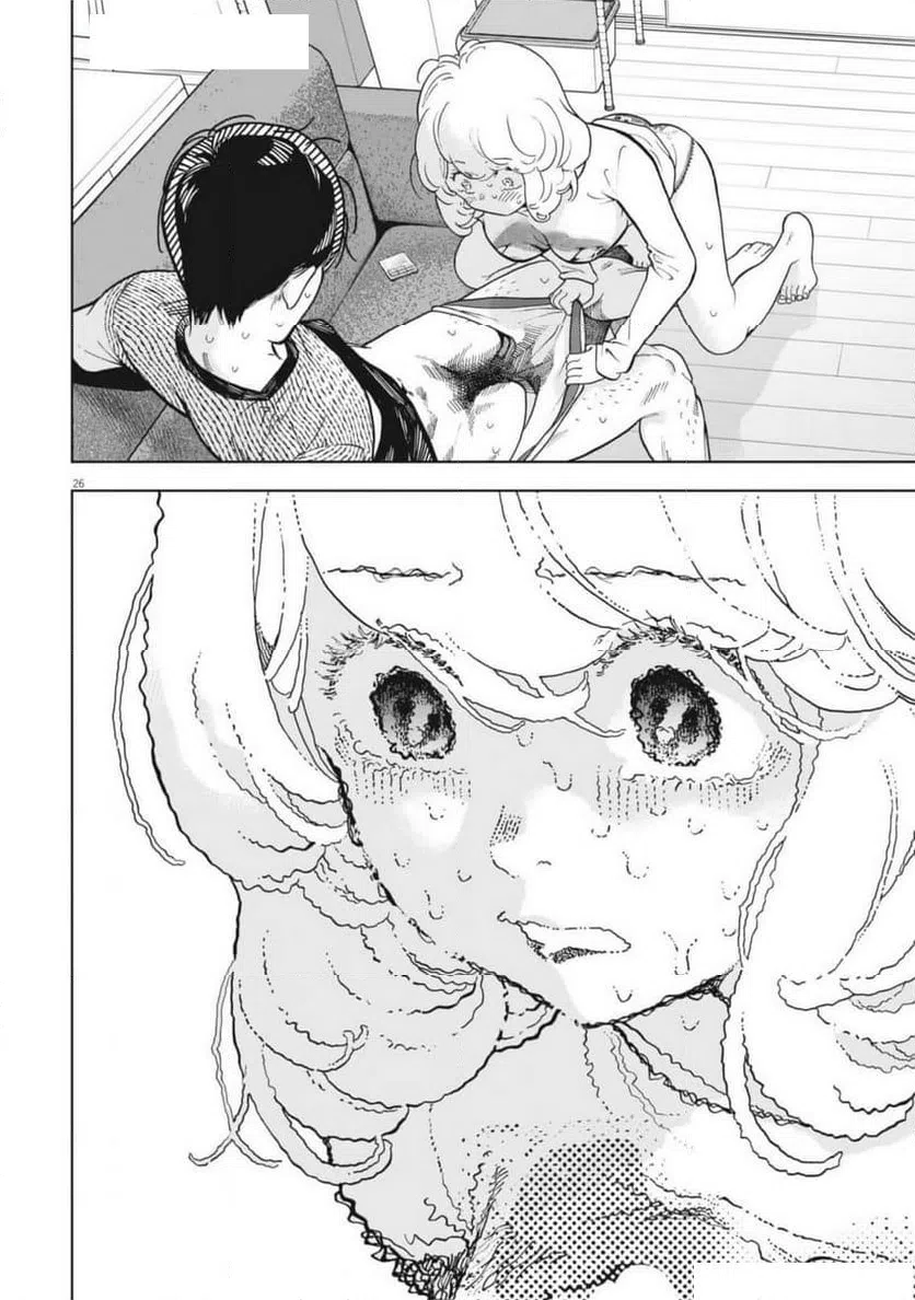 ページ 26 — 第49話