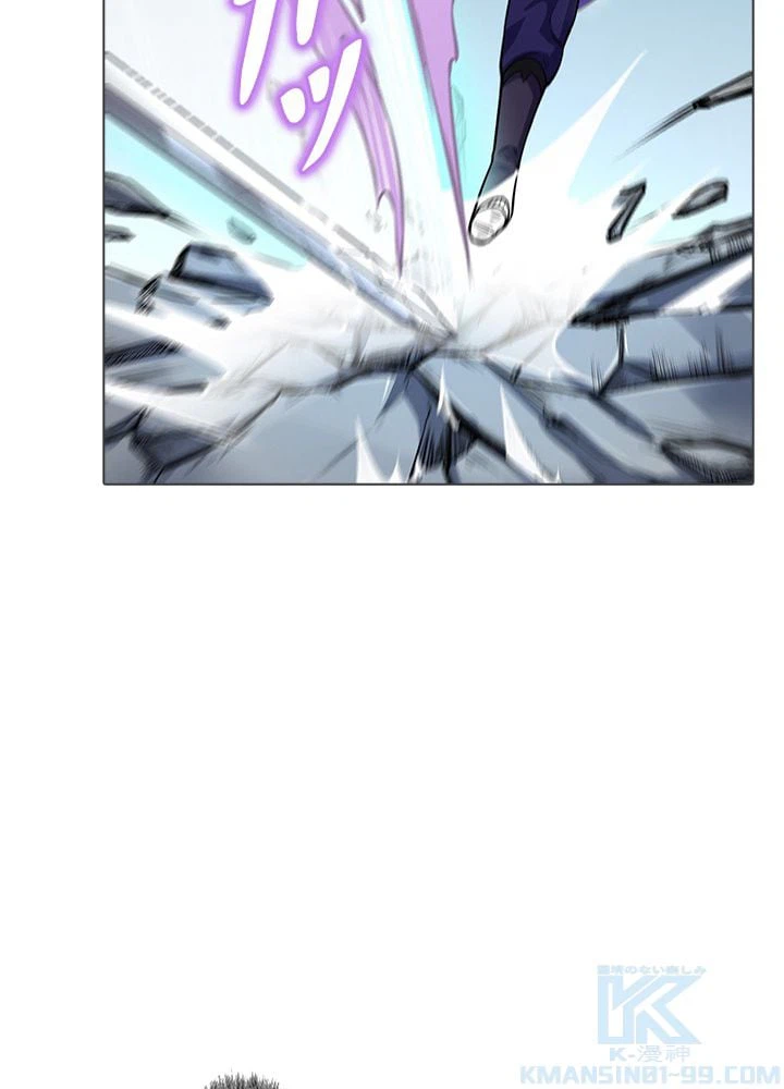 ページ 17 — 第161話