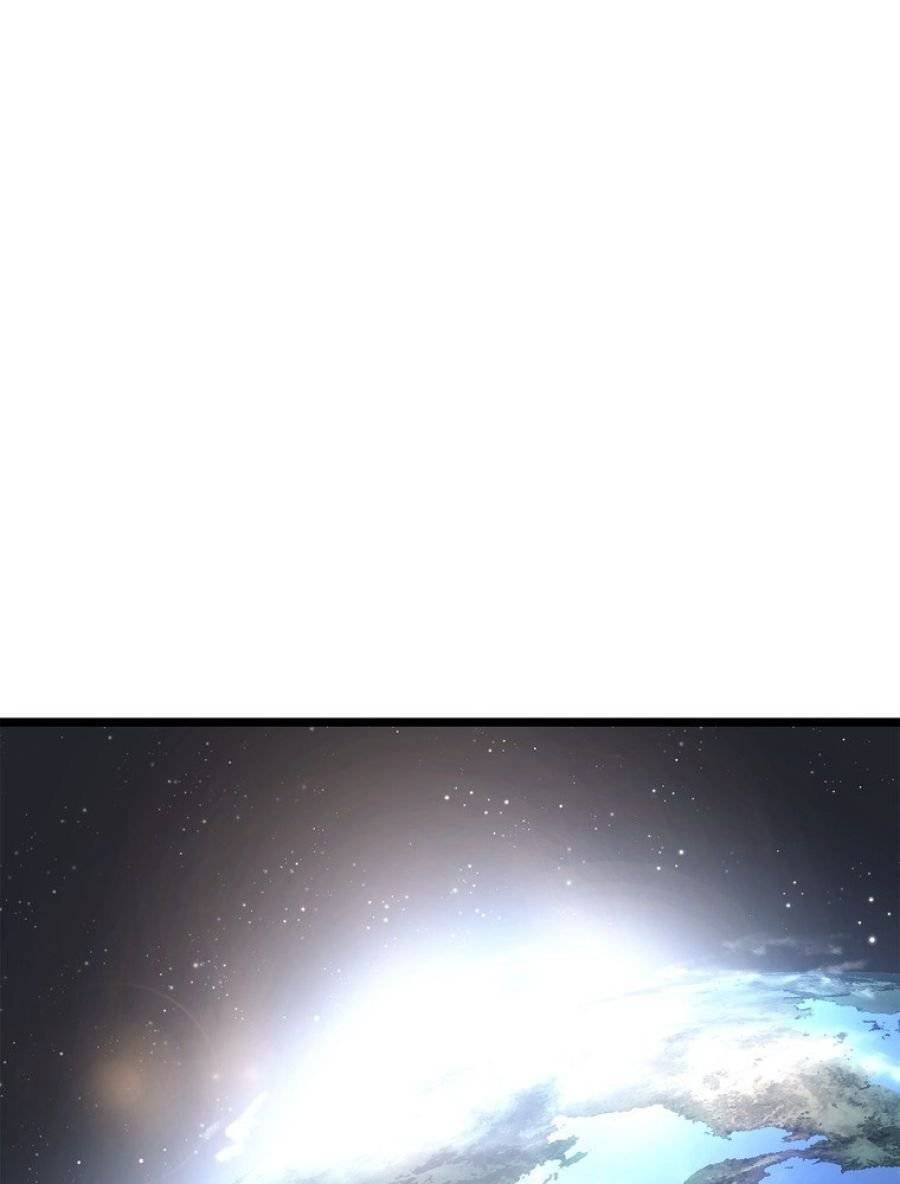 ページ 29 — 第179話