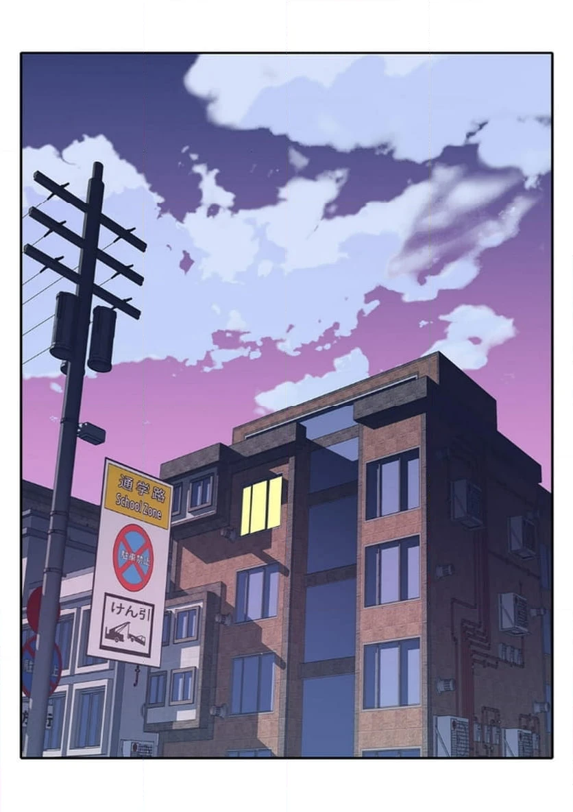 ページ 12 — 第1話