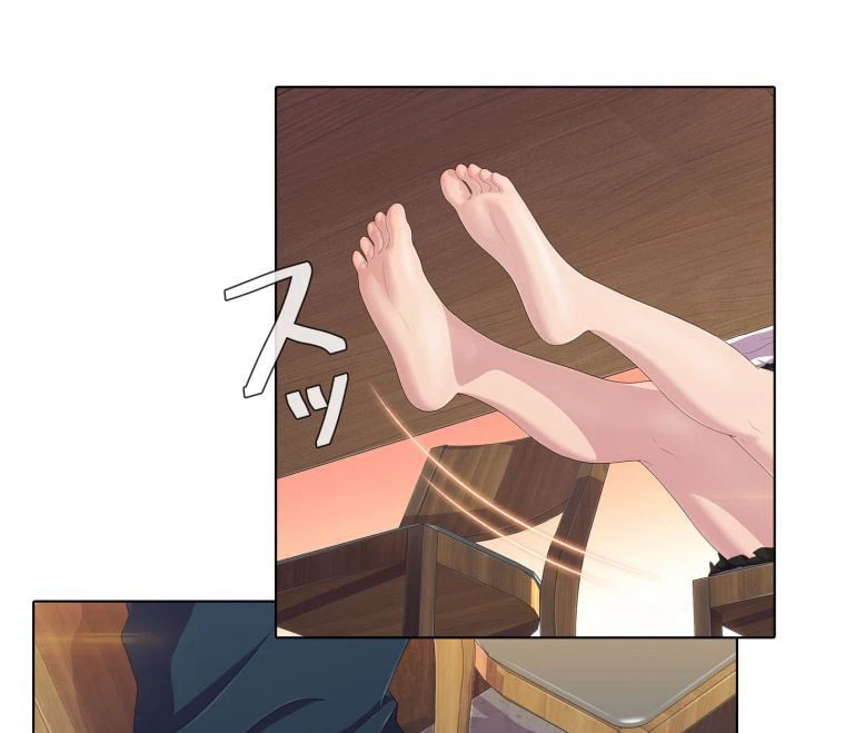ページ 10 — 第47話