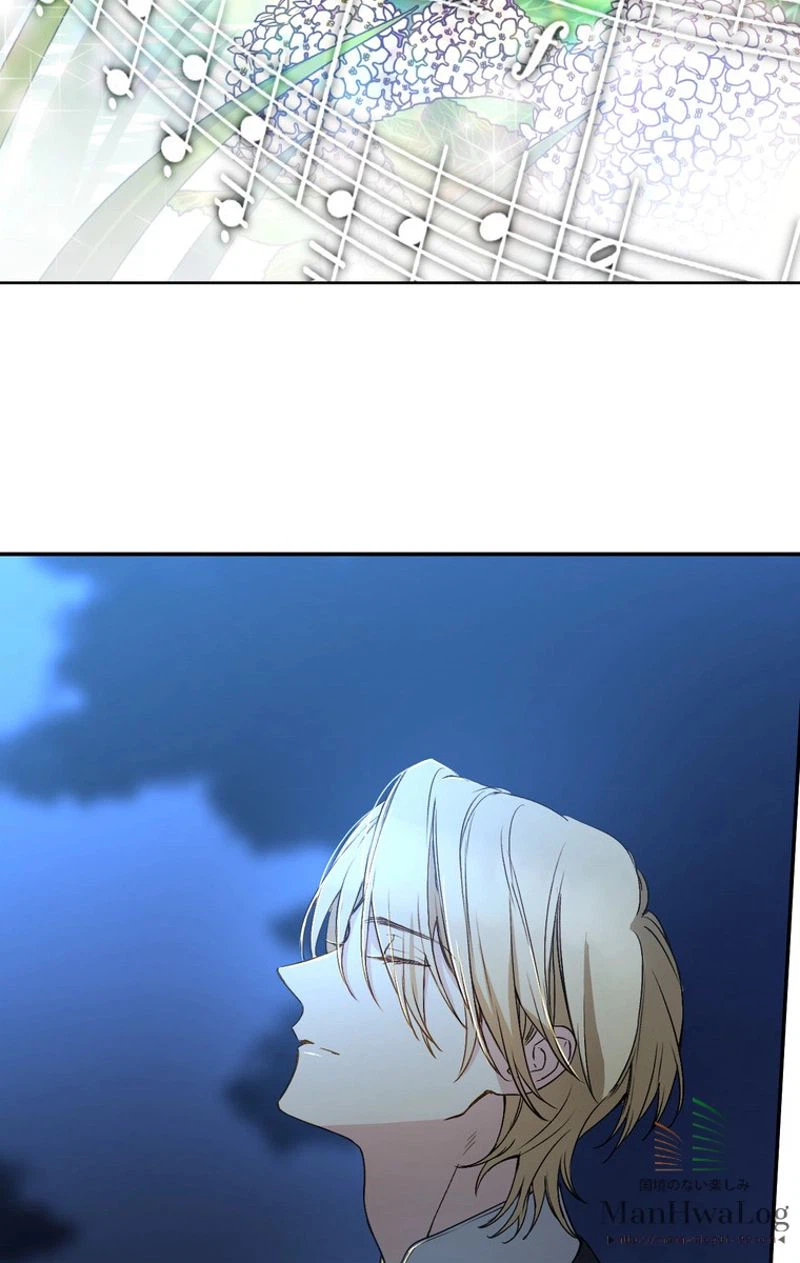 ページ 20 — 第7話