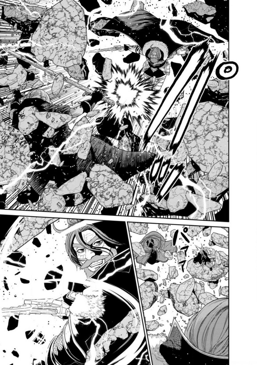 ページ 3 — 第35.3話