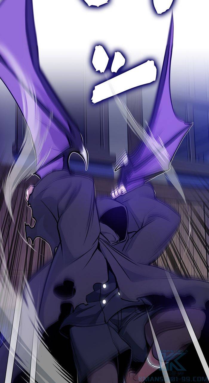 ページ 20 — 第21話