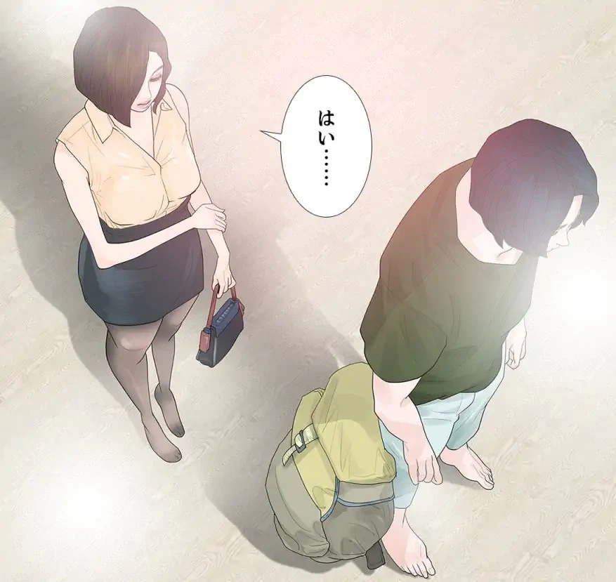 ページ 27 — 第37話