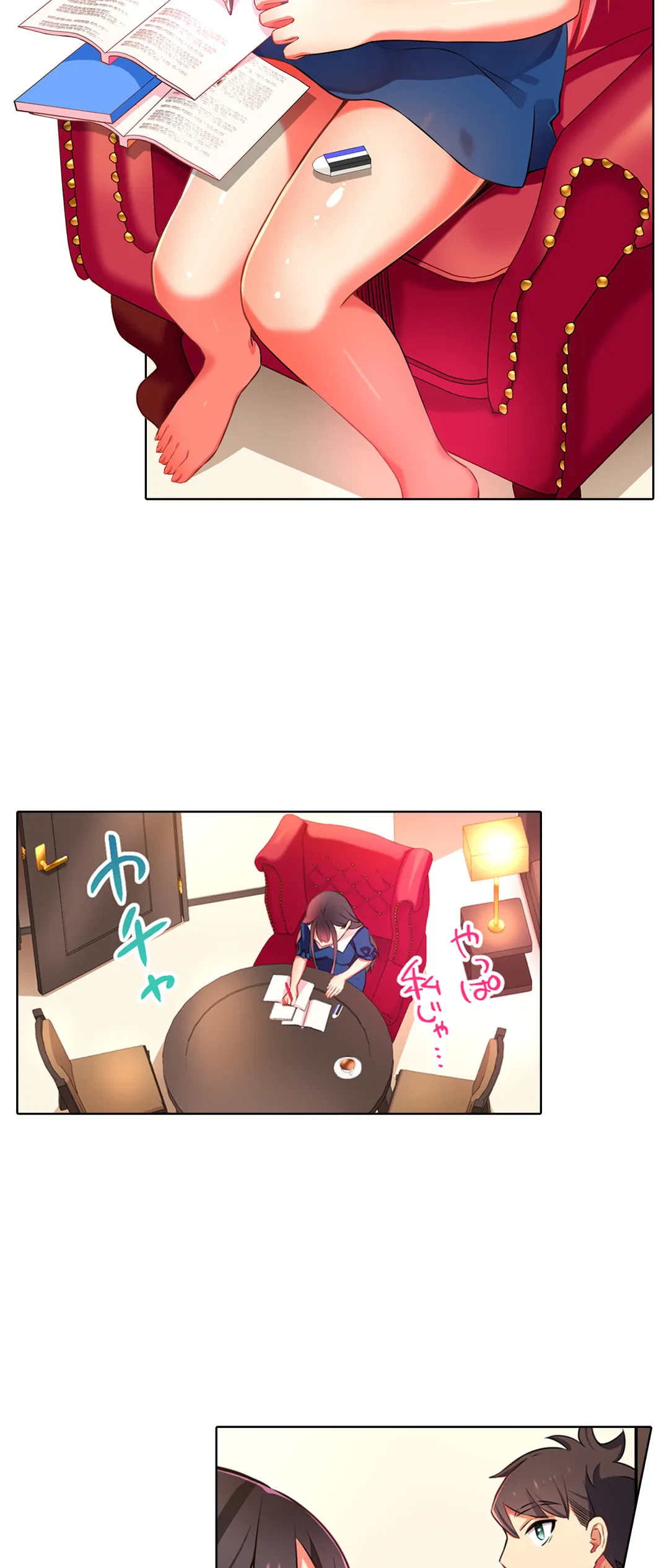 ページ 19 — 第28話