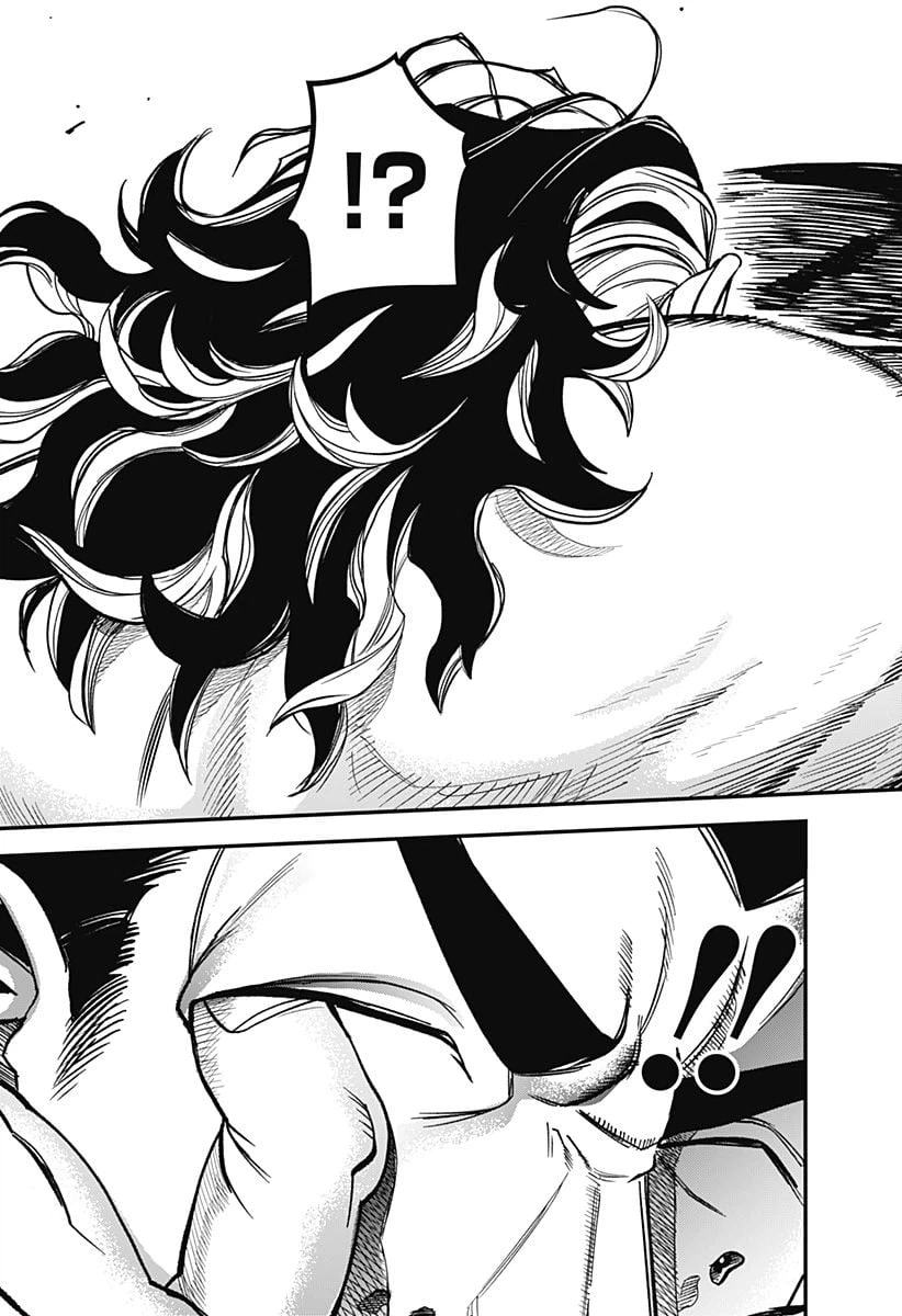 ページ 13 — 第14話