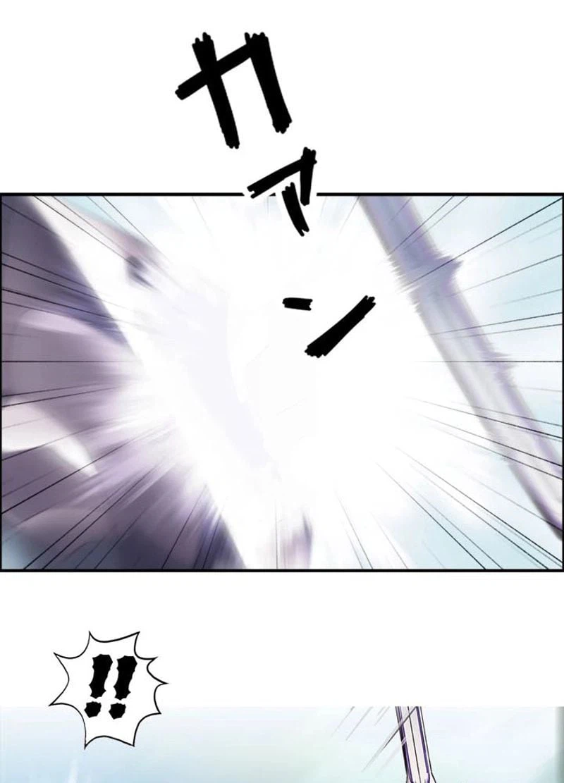 ページ 29 — 第163話