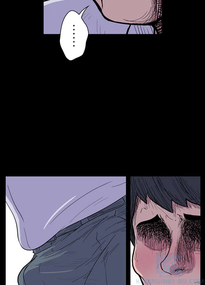 ページ 29 — 第7話