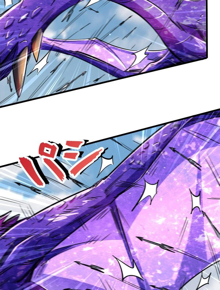 ページ 16 — 第31話