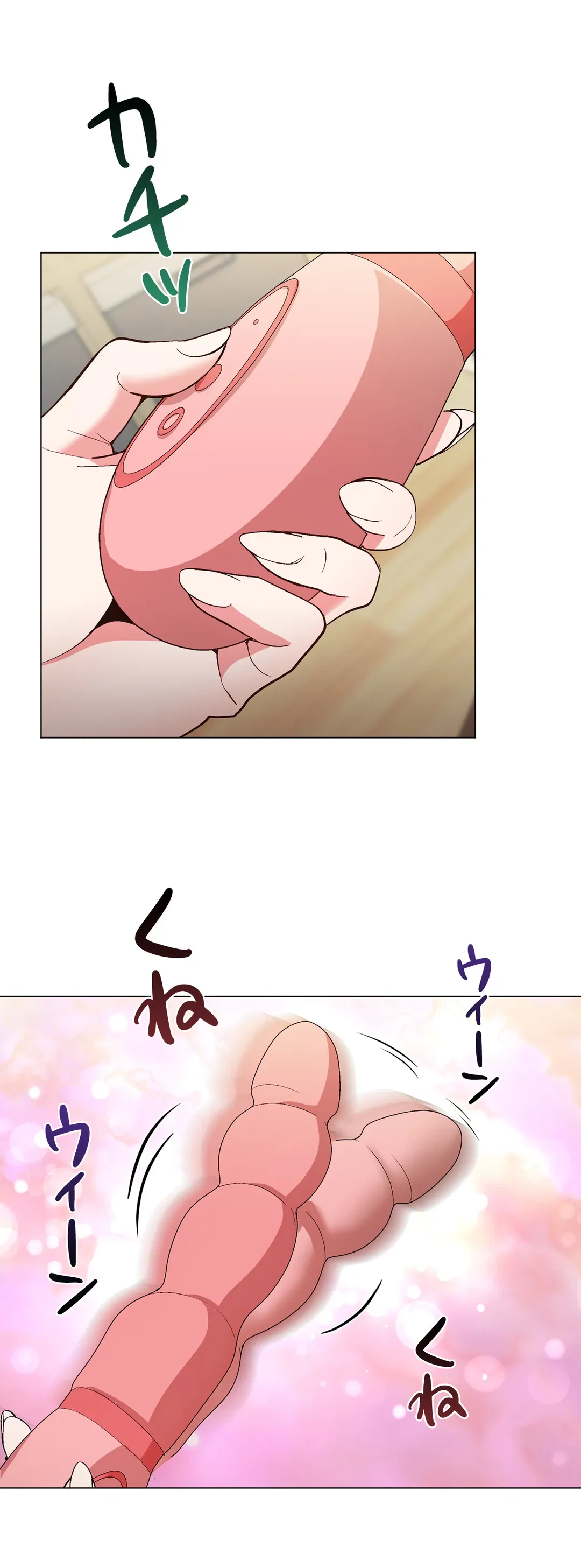 ページ 30 — 第21話