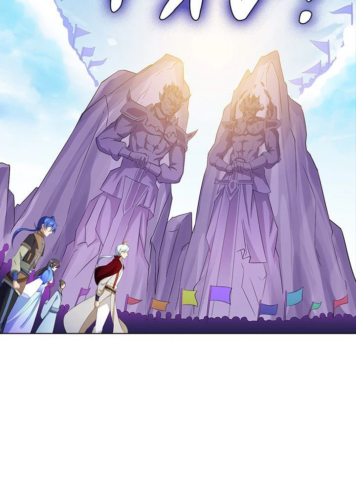 ページ 22 — 第71話
