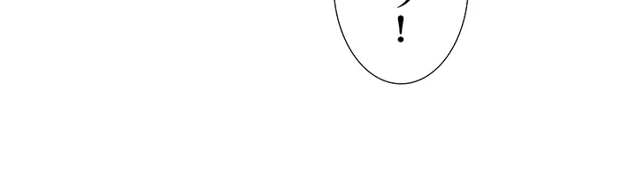 ページ 19 — 第78話