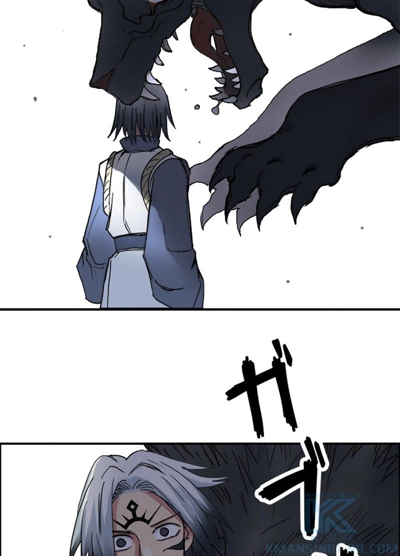 ページ 16 — 第198話