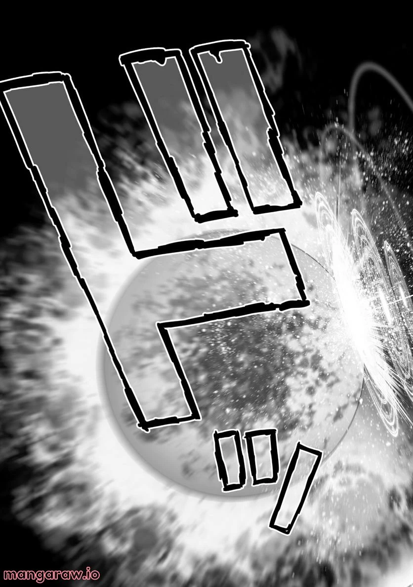ページ 7 — 第69話