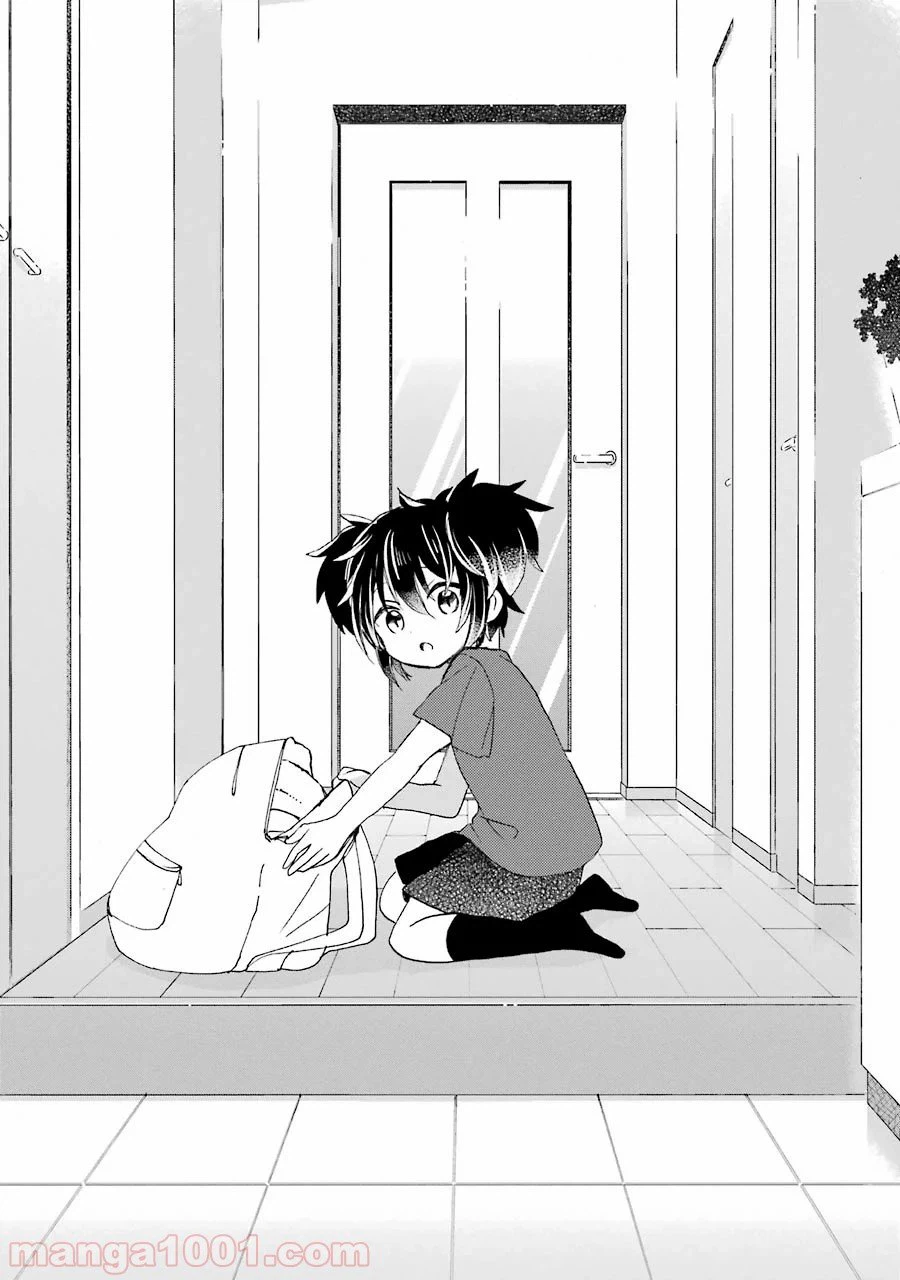 ページ 11 — 第36話