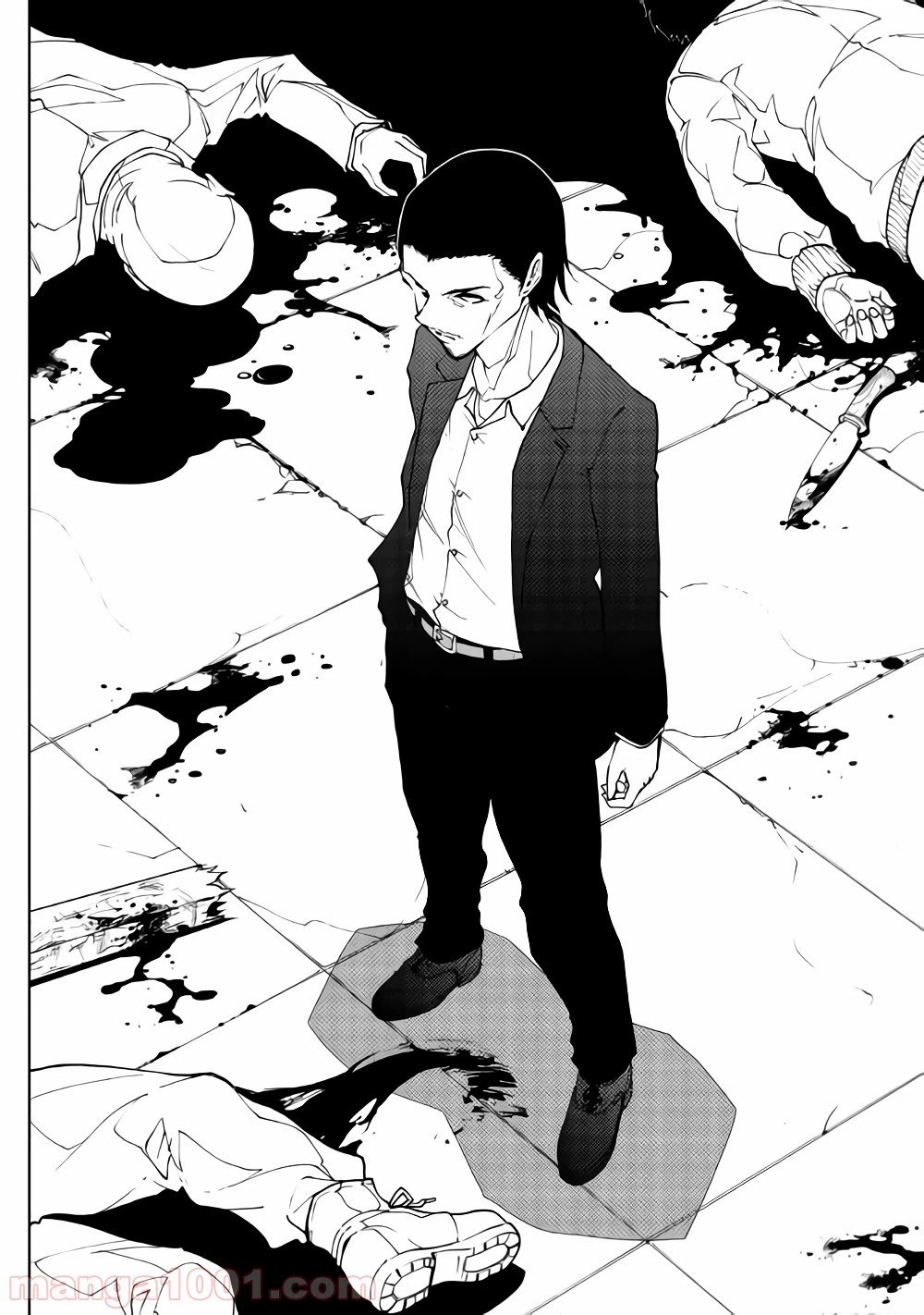 ページ 14 — 第33話