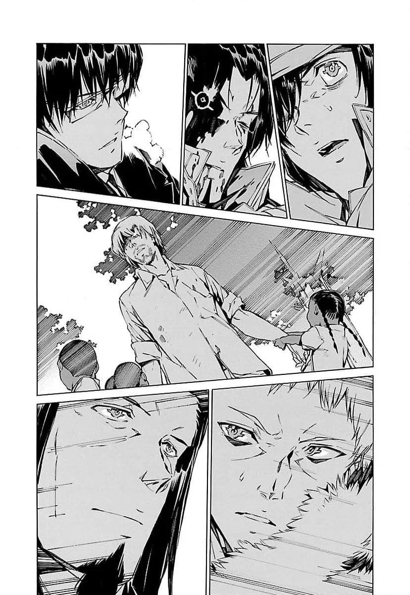ページ 30 — 第80話