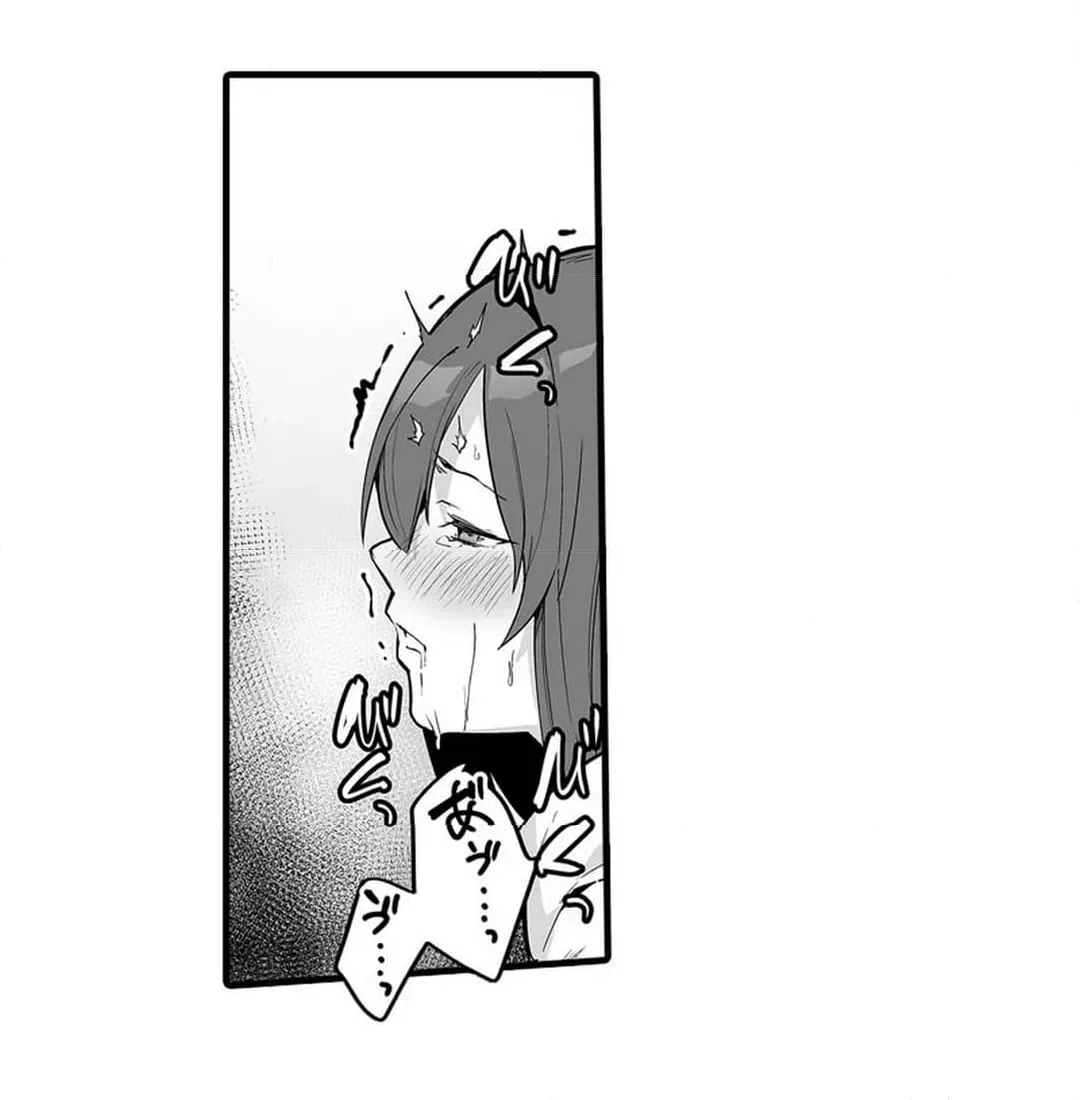 ページ 37 — 第7話