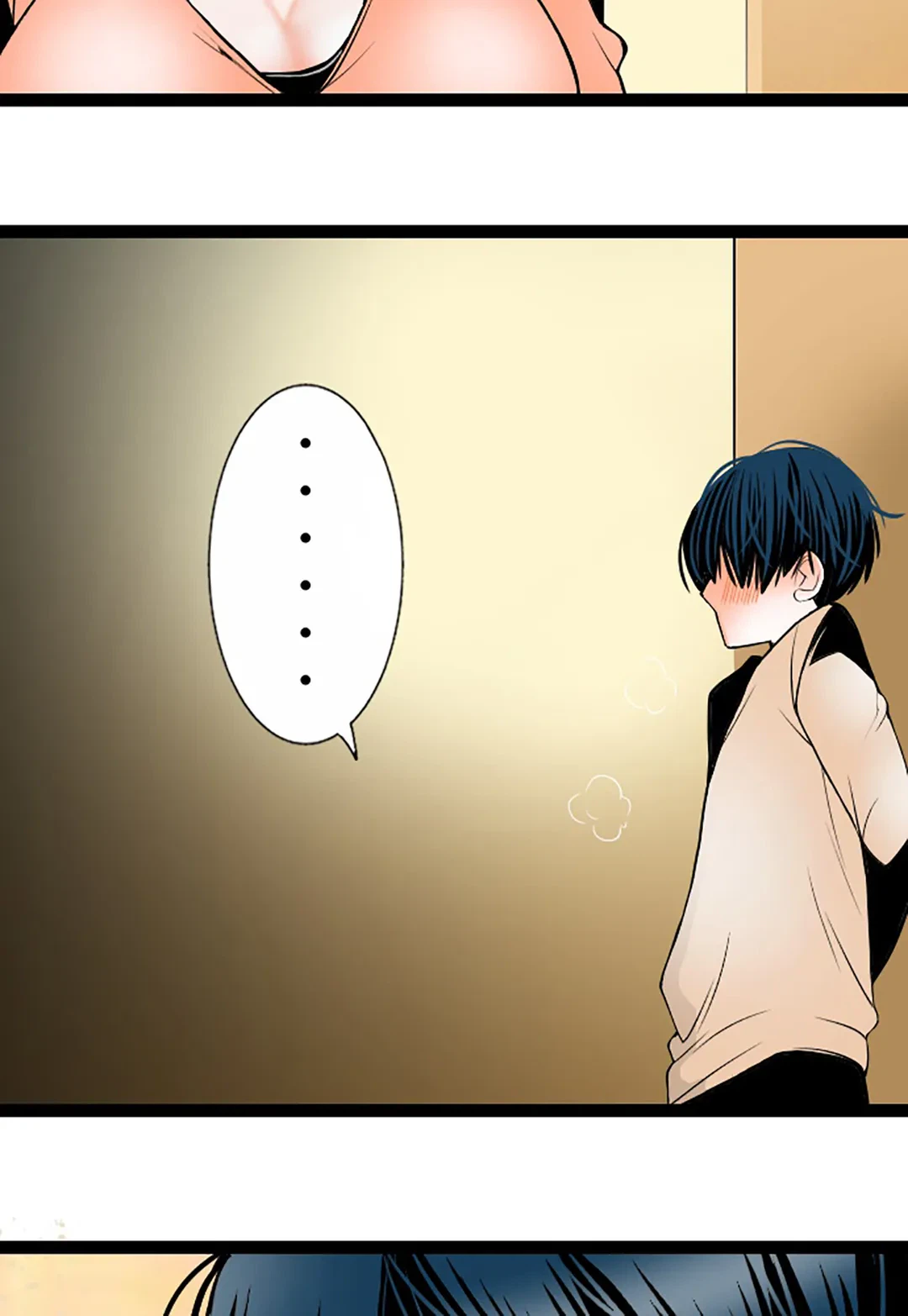 ページ 17 — 第114話