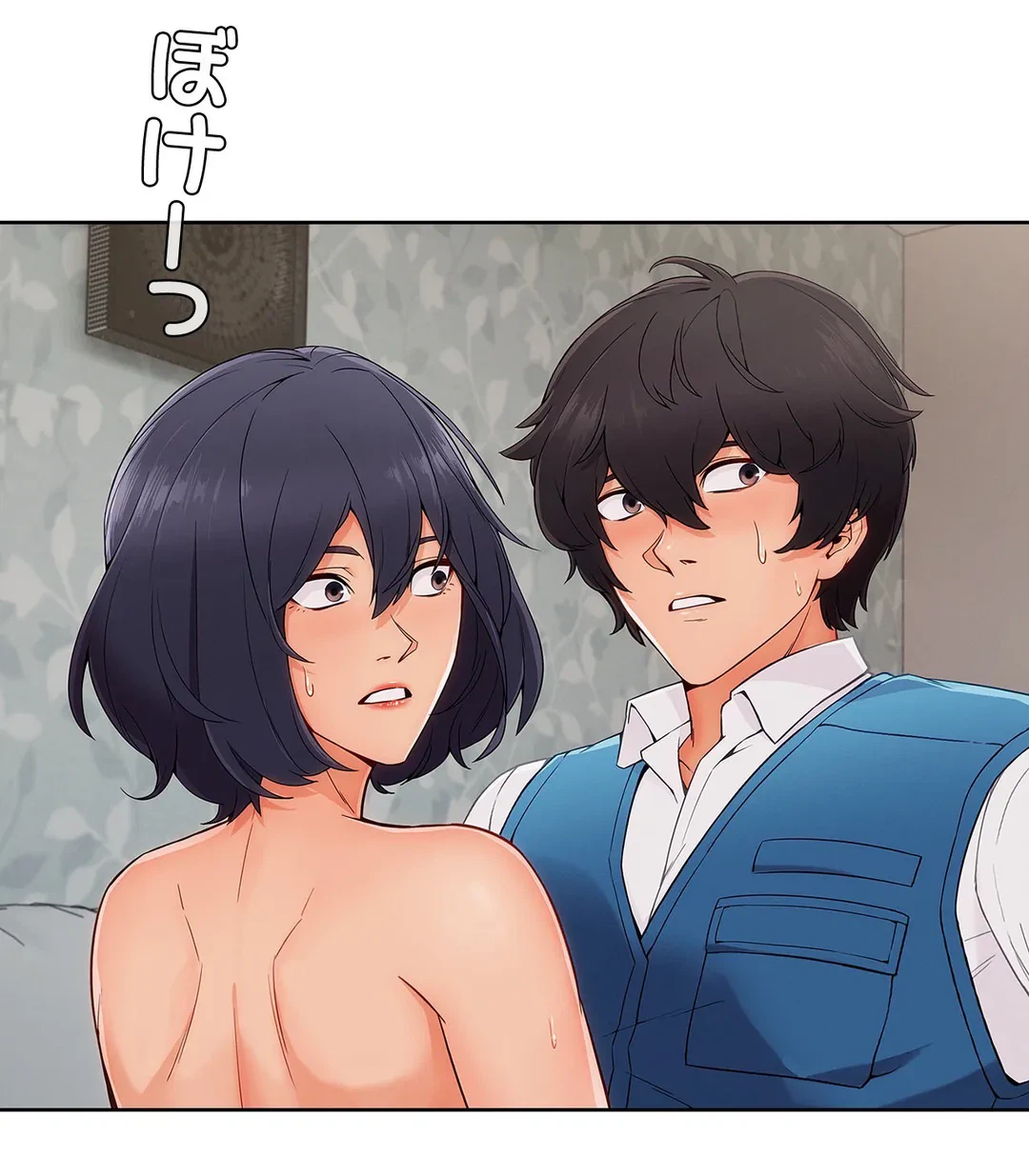 ページ 34 — 第47話