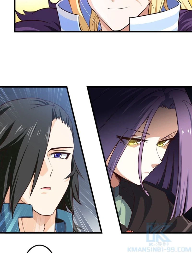 ページ 5 — 第103話
