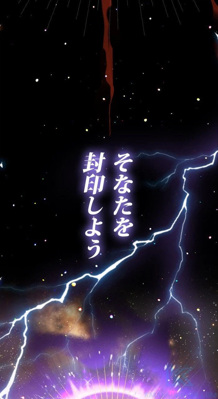 ページ 11 — 第1話