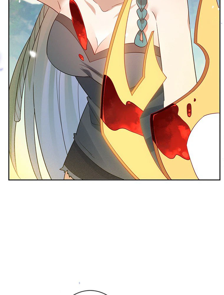 ページ 21 — 第94話
