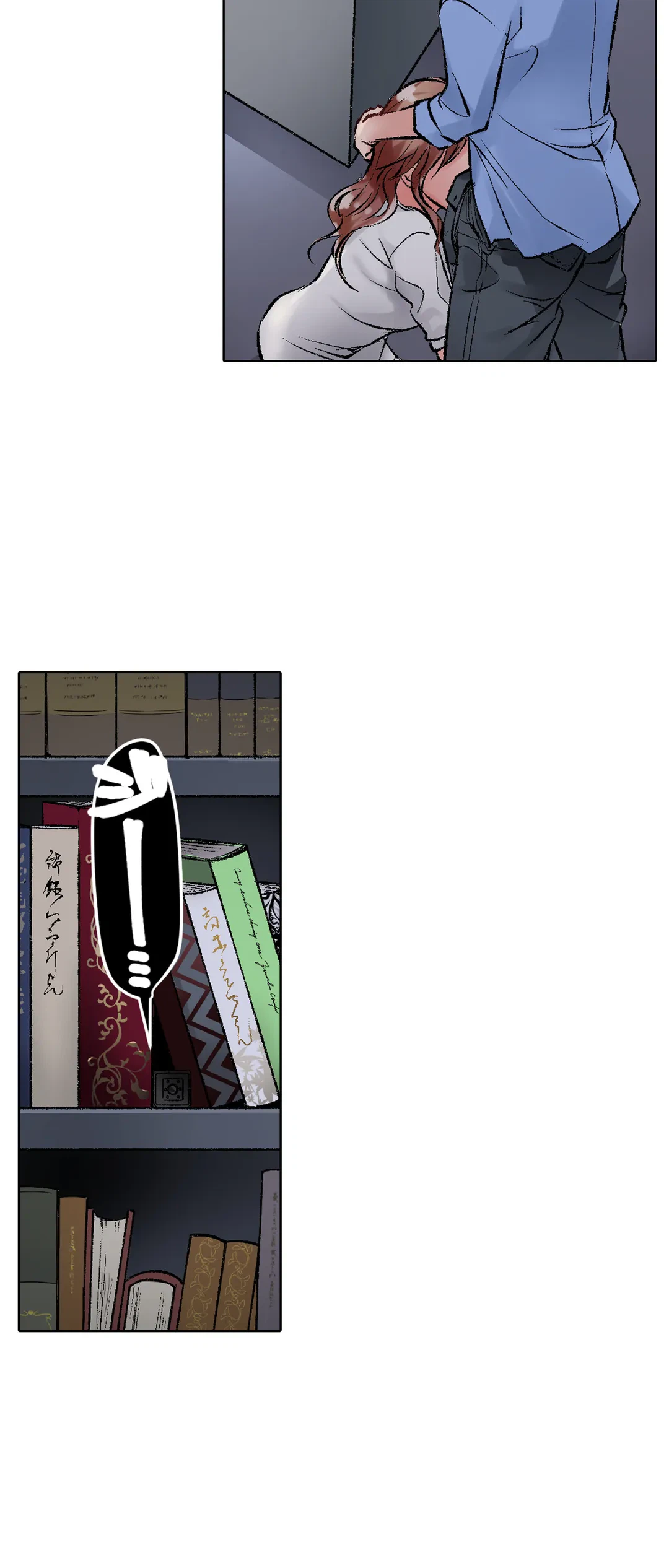 ページ 28 — 第15話