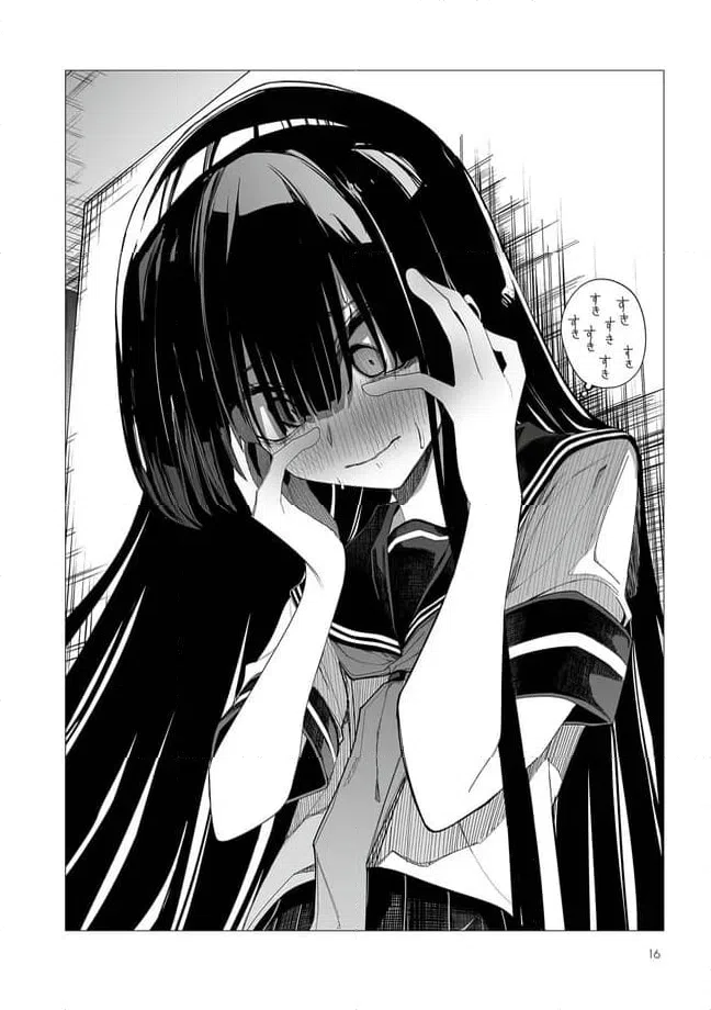 ページ 4 — 第27話
