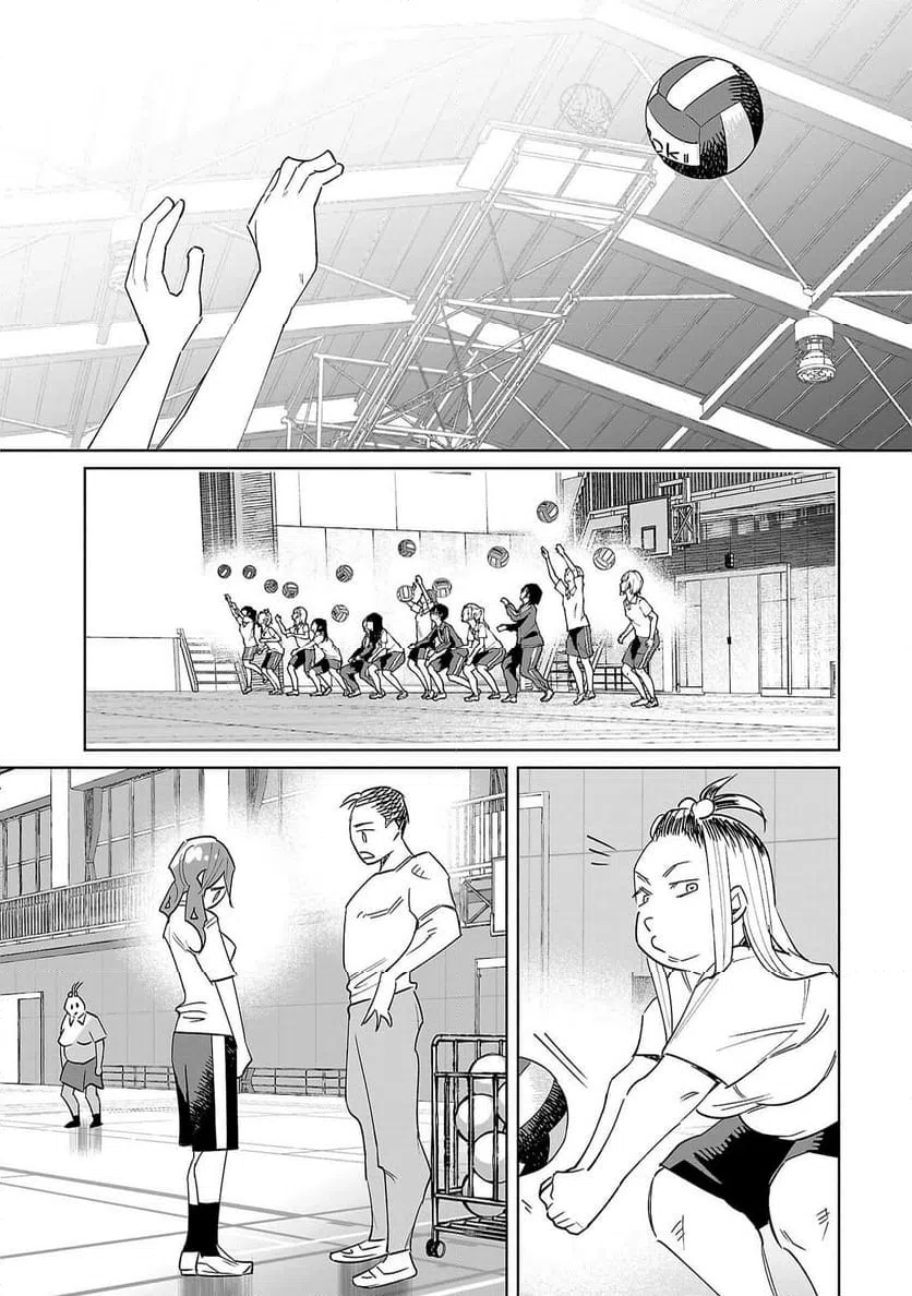 ページ 17 — 第67話