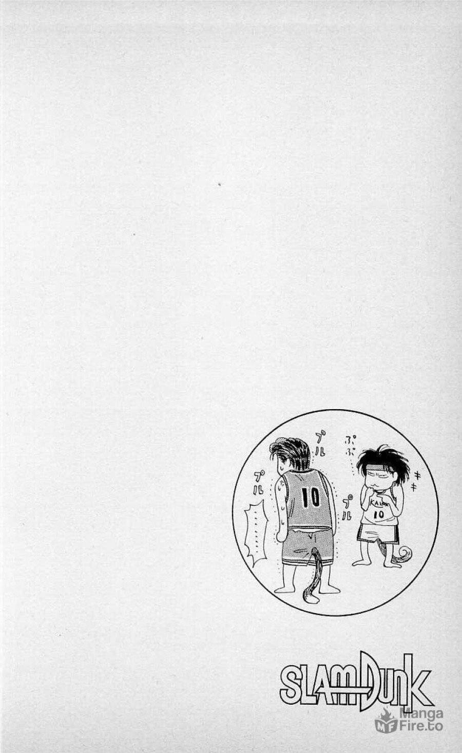 ページ 20 — 第105話